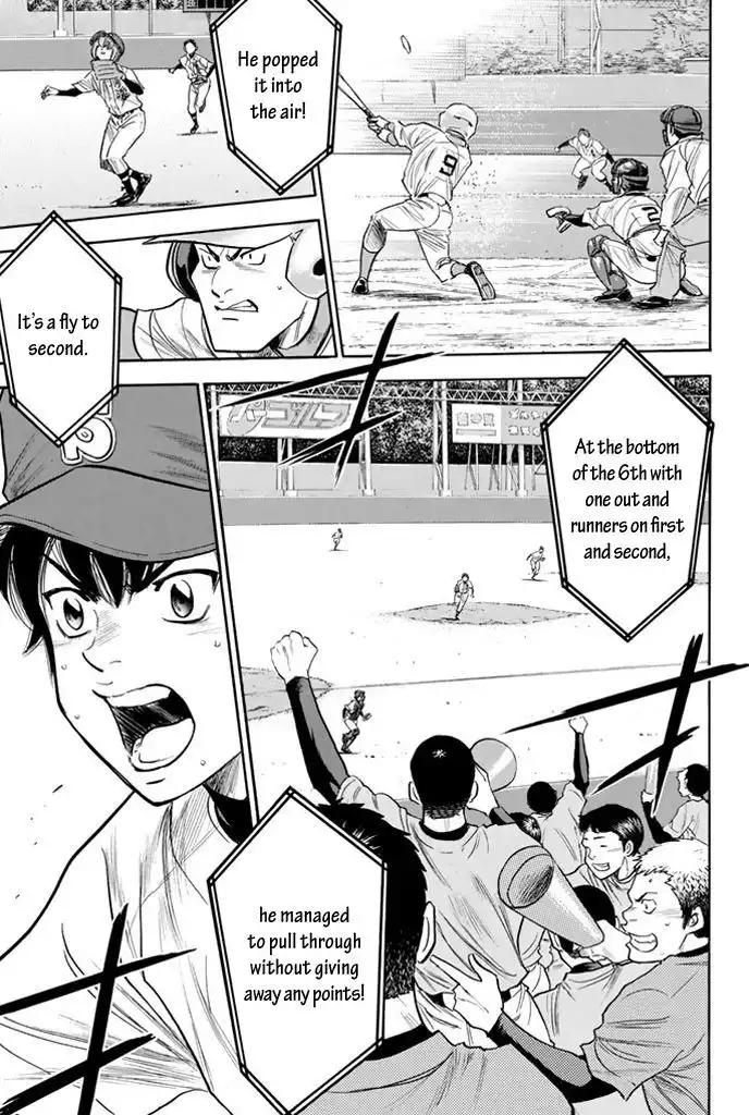 Diamond no Ace Chapter 310 3